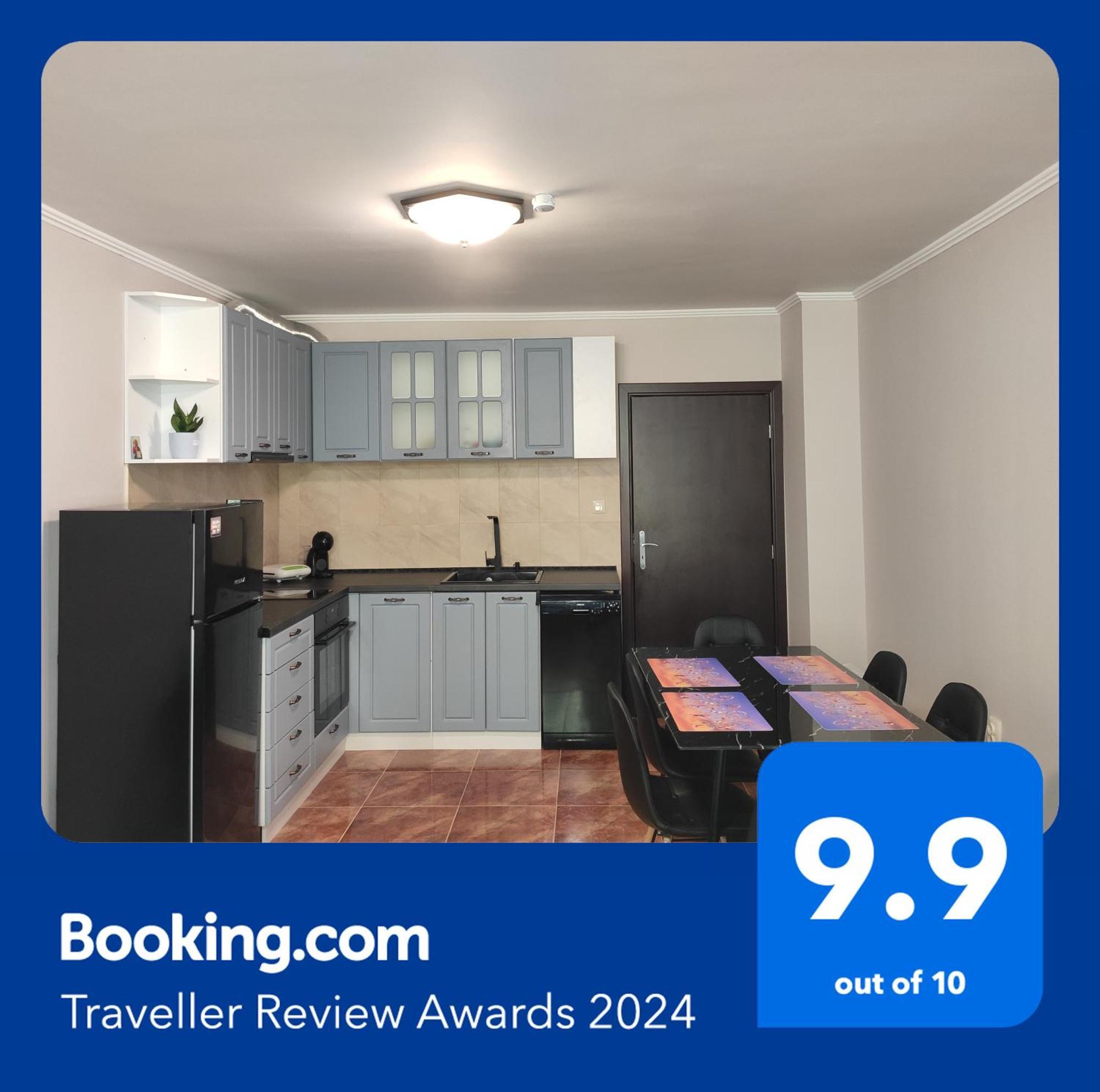 Forest Dream Apartment - Elit Παμπόροβο Εξωτερικό φωτογραφία
